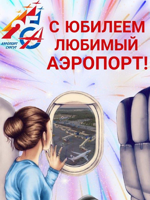 Слайд №5